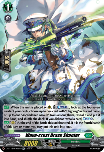 Wave-crest Brave Shooter - D-BT12/035EN