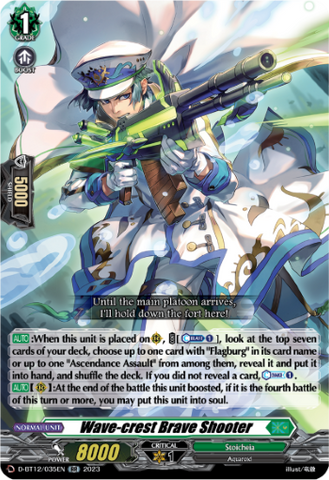 Wave-crest Brave Shooter - D-BT12/035EN