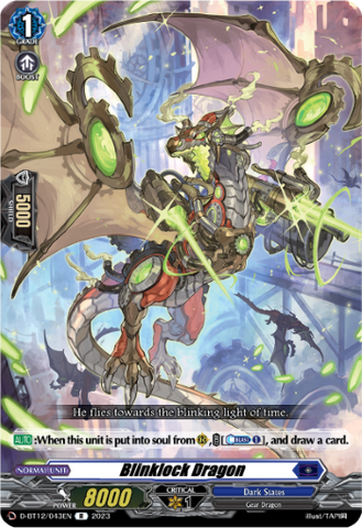 Blinklock Dragon - D-BT12/043EN