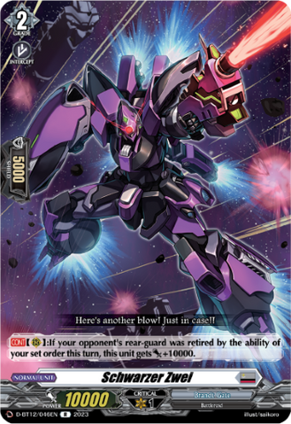 Schwarzer Zwei - D-BT12/046EN