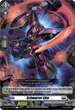 Schwarzer Eins - D-BT12/047EN