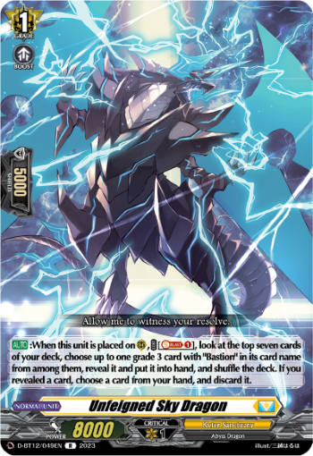 Unfeigned Sky Dragon - D-BT12/049EN