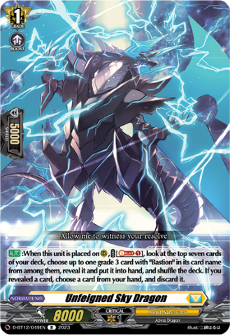 Unfeigned Sky Dragon - D-BT12/049EN