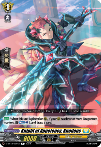 Knight of Appetency, Knodons - D-BT12/050EN