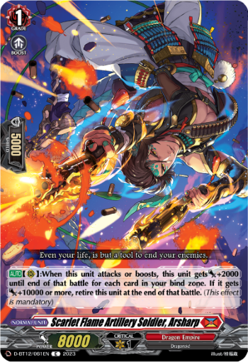 Scarlet Flame Artillery Soldier, Arsharp - D-BT12/061EN