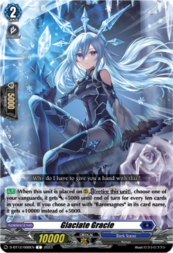 Glaciate Gracie - D-BT12/068EN