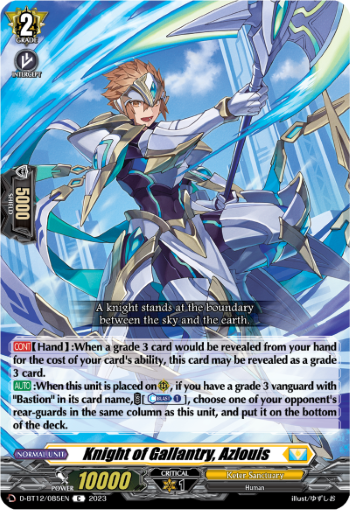 Knight of Gallantry, Azlouis - D-BT12/085EN
