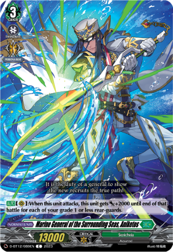 Marine General of the Surrounding Seas, Aniketos - D-BT12/089EN