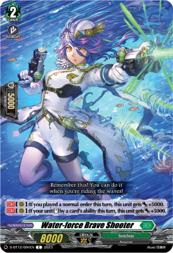 Water-force Brave Shooter - D-BT12/094EN