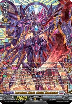 Cardinal Mors, Orfist Masques (FFR) - D-BT12/FFR07EN