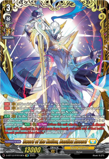 Sword of the Nation, Bastion Accord (FFR) - D-BT12/FFR10EN