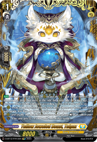 Yellow Jeweled Beast, Tolpaz (FFR) - D-BT12/FFR12EN