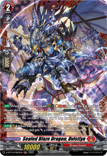 Sealed Blaze Dragon, Dvistiya (FR) - D-BT12/FR03EN