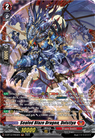 Sealed Blaze Dragon, Dvistiya (FR) - D-BT12/FR03EN