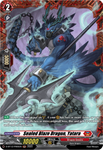Sealed Blaze Dragon, Yatara (FR) - D-BT12/FR05EN