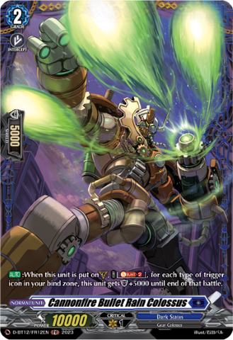 Cannonfire Bullet Rain Colossus (FR) - D-BT12/FR12EN