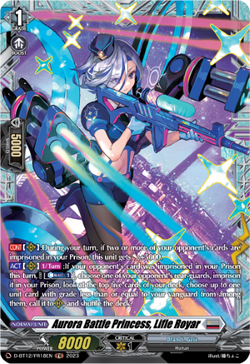 Aurora Battle Princess, Lifle Royar (FR) - D-BT12/FR18EN