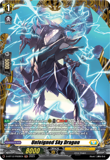Unfeigned Sky Dragon (FR) - D-BT12/FR28EN