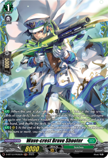 Wave-crest Brave Shooter (FR) - D-BT12/FR35EN