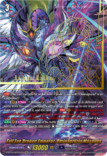 Evil Eye Dragon Emperor, Ominagruzio Masques (SEC) - D-BT12/SEC02EN