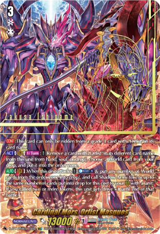 Cardinal Mors, Orfist Masques (SEC) - D-BT12/SEC03EN