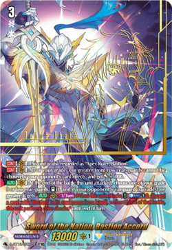 Sword of the Nation, Bastion Accord (SEC) - D-BT12/SEC04EN