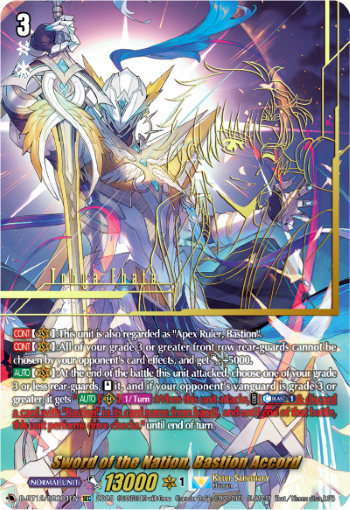 Sword of the Nation, Bastion Accord (SEC) - D-BT12/SEC04EN