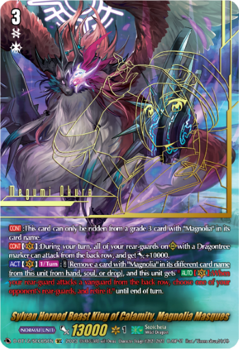 Sylvan Horned Beast King of Calamity, Magnolia Masques (SEC) - D-BT12/SEC05EN