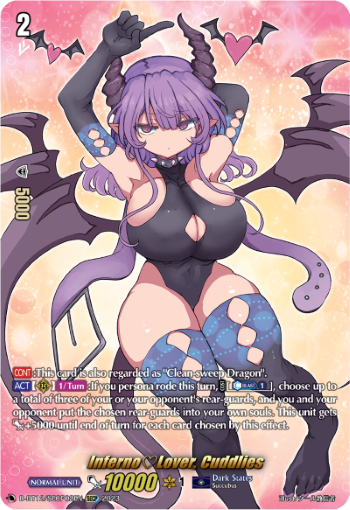 Inferno♡Lover, Cuddlies (SECP) - D-BT12/SECP02EN