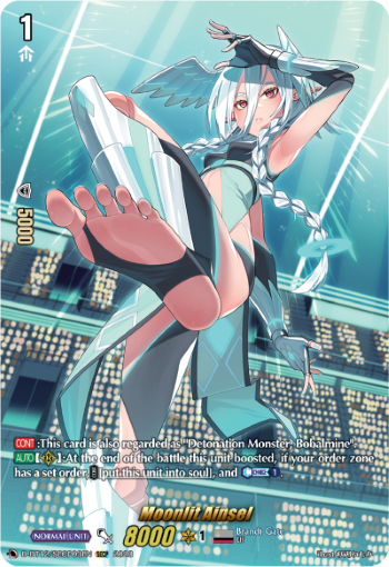 Moonlit Ainsel (SECP) - D-BT12/SECP03EN