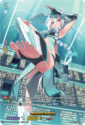 Moonlit Ainsel (SECP) - D-BT12/SECP03EN