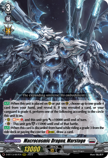 Macrocosmic Dragon, Marstoge - D-BT13/007EN