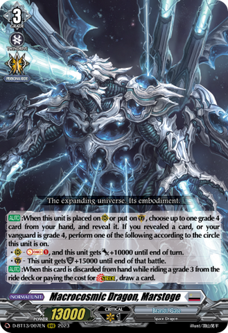 Macrocosmic Dragon, Marstoge - D-BT13/007EN