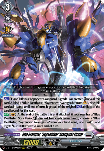 Blue Deathster, "Skyrendriver" Avantgarda Richter - D-BT13/008EN