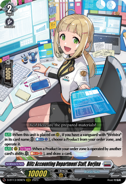 Blitz Accounting Department Staff, Berjina - D-BT13/009EN