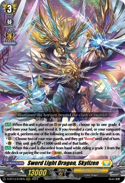 Sword Light Dragon, Skylizen - D-BT13/010EN