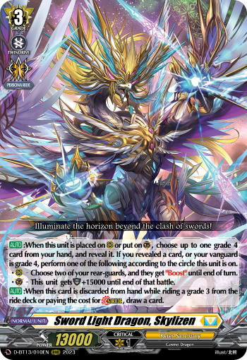 Sword Light Dragon, Skylizen - D-BT13/010EN