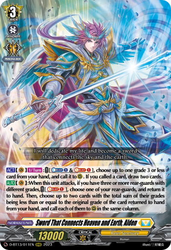 Sword That Connects Heaven and Earth, Alden - D-BT13/011EN