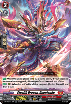 Stealth Dragon, Goonjouku - D-BT13/017EN