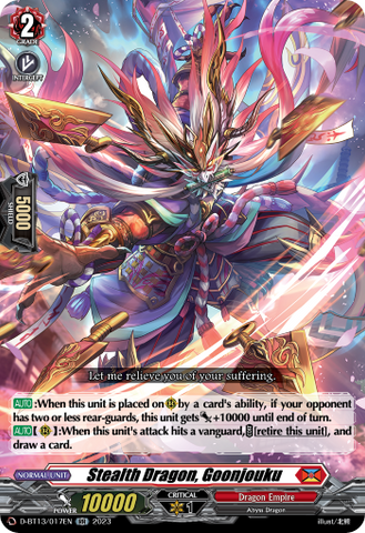Stealth Dragon, Goonjouku - D-BT13/017EN