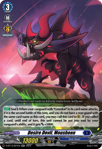 Desire Devil, Mousheen - D-BT13/021EN