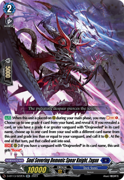 Soul Severing Demonic Spear Knight, Zagan - D-BT13/022EN