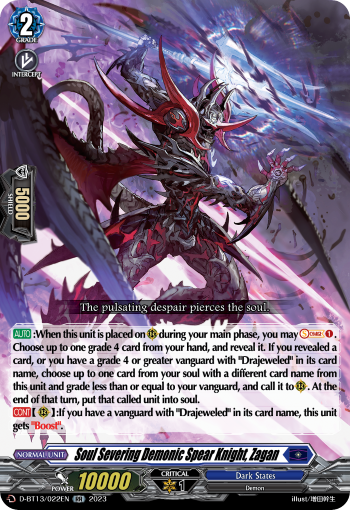 Soul Severing Demonic Spear Knight, Zagan - D-BT13/022EN