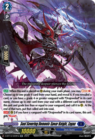 Soul Severing Demonic Spear Knight, Zagan - D-BT13/022EN