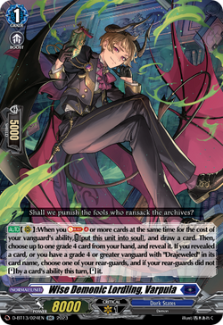 Wise Demonic Lordling, Varpula - D-BT13/024EN