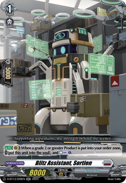 Blitz Assistant, Sortien - D-BT13/028EN