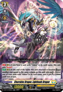 Clearskies Dragon, Lightleads Dragon - D-BT13/029EN