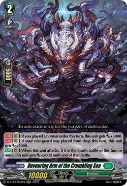 Devouring Arm of the Crumbling Sea - D-BT13/033EN