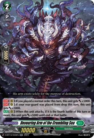 Devouring Arm of the Crumbling Sea - D-BT13/033EN