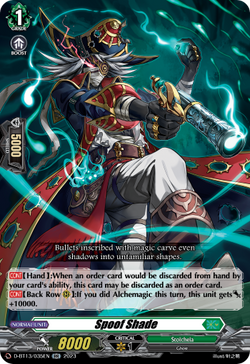 Spoof Shade - D-BT13/035EN